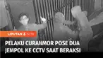 Bukannya takut aksinya terekam CCTV, pelaku curanmor di Kota Bengkulu ini justru melambaikan tangan dan mengacungkan dua jempol ke depan kamera CCTV.