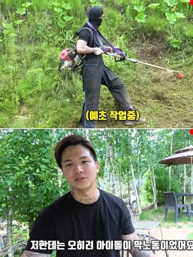6 Artis Korea Ini Banting Setir dari Dunia Hiburan, Ada yang Jadi Petani