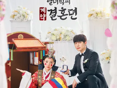 Poster The Story of Park's Marriage Contract (Foto: Instagram/ mbcdrama_now)