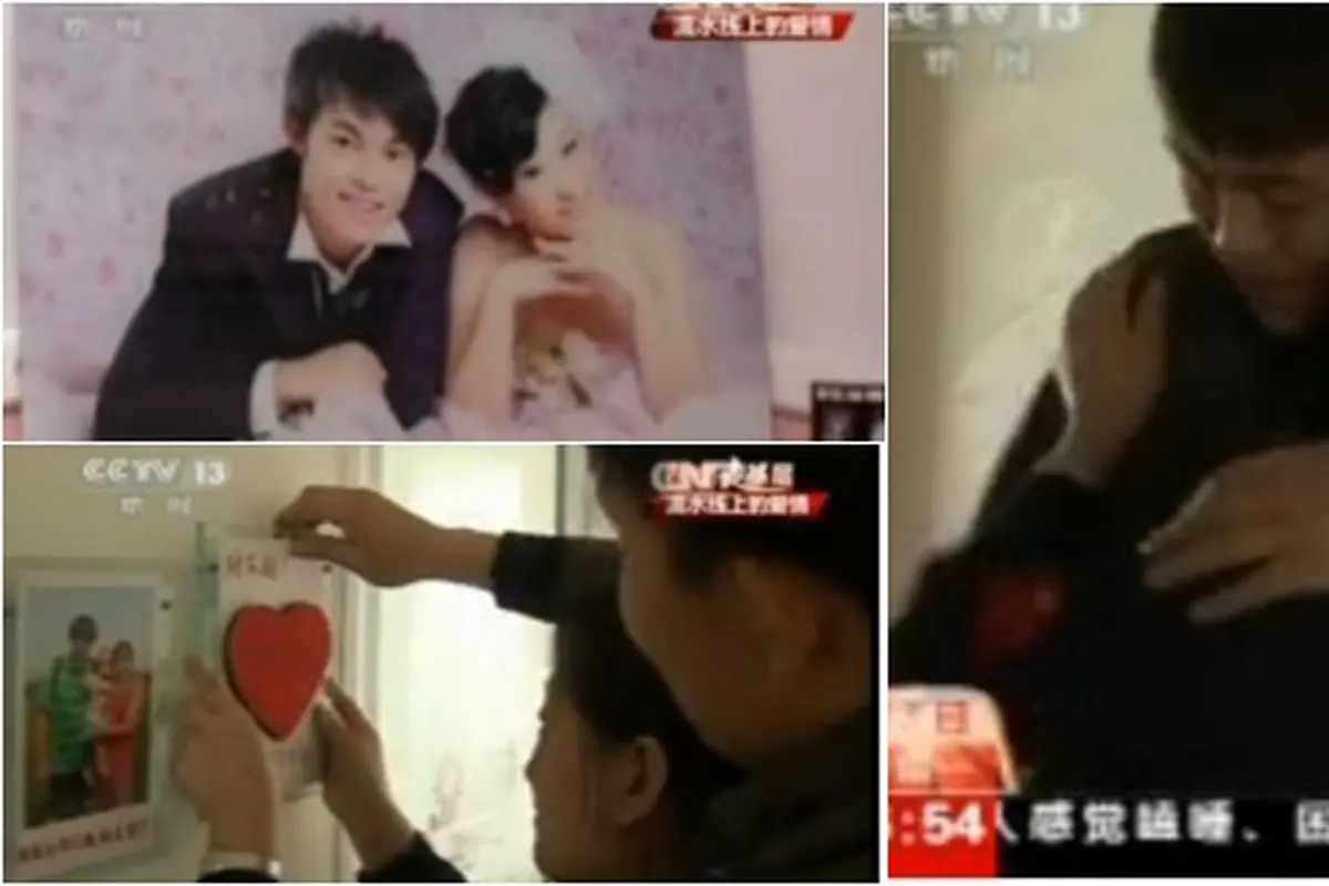 Photo copyright Asiaone.com