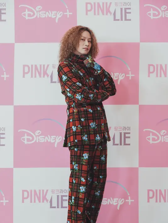 <p>Heechul Super Junior. (Foto: Disney Plus Hotstar)</p>