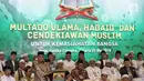 Ketua Umum PBNU Said Aqil Siradj, memberikan sambutan pada acara Multaqo Ulama, Habib dan Cendekiawan Muslim di Hotel Kartika Chandra, Jakarta, Jumat (3/5/2019). Said Aqil menegaskan, bahwa agama Islam mengajarkan untuk membangun persaudaraan dan melarang permusuhan. (Liputan6.com/Johan Tallo)
