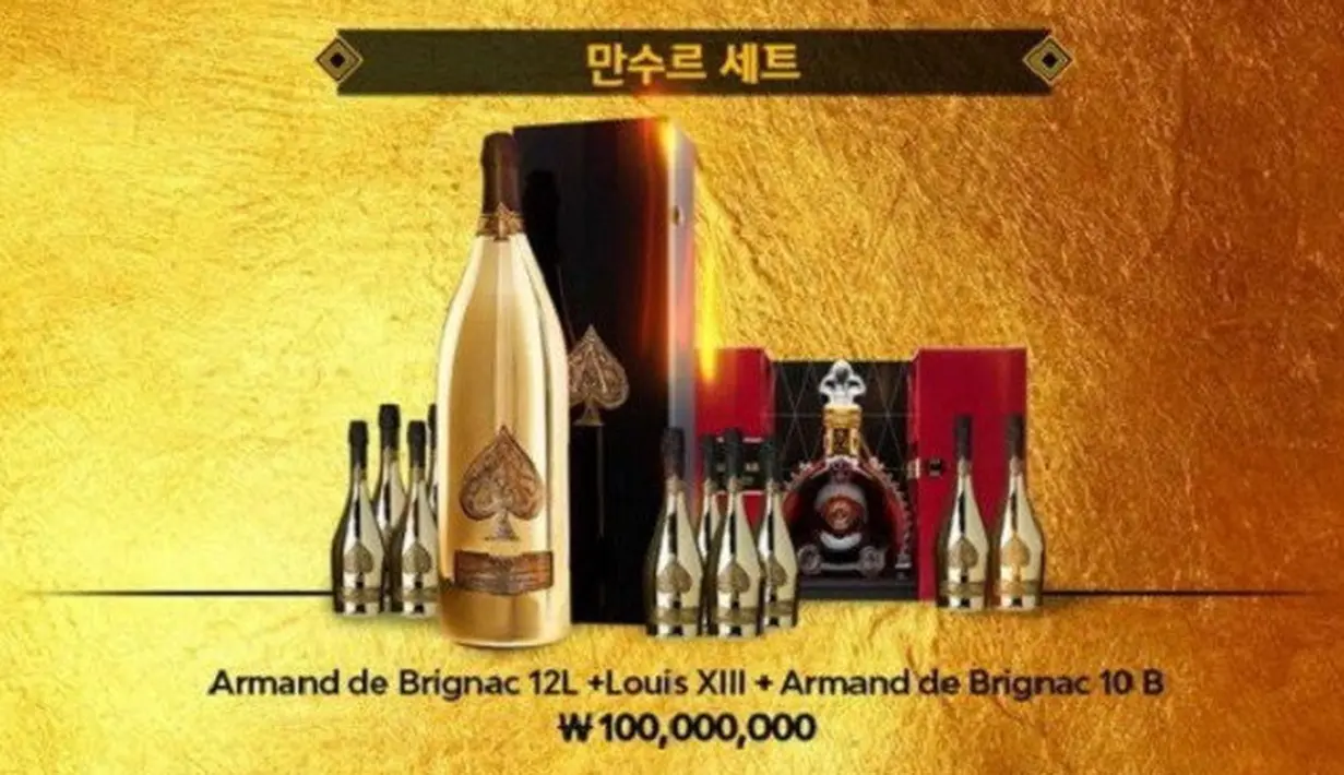 Tentu saja kabar ini pun membuat warganet terkejut. Sebagaian besar dari mereka tak percaya jika ada paket minuman semahal itu. (Foto: instagram.com/seungriseyo)