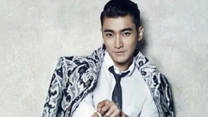 Cerita Siwon Super Junior yang Ingin Wamil Secepatnya