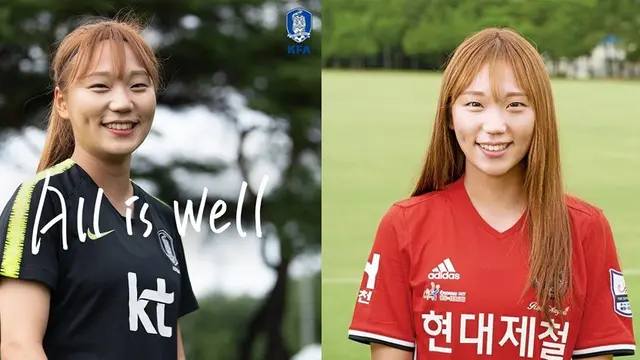 Tak Kalah Cantik dengan Aktris, 5 Pemain Timnas Wanita Korsel yang Mencuri Perhatian