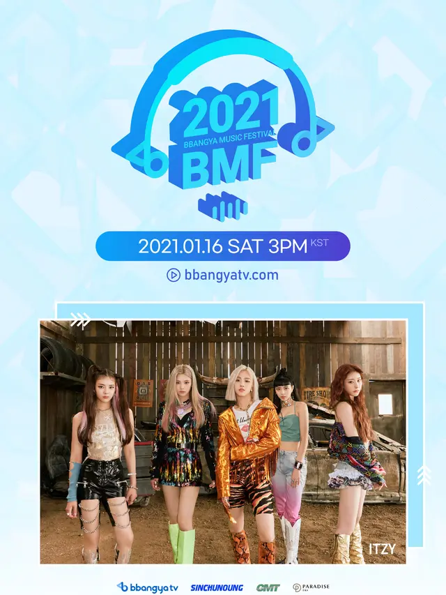 2021 Bbangya Music Festival (ist)