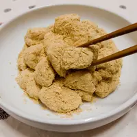 ilustrasi Injeolmi/copyright By loveallyson (Shutterstock)