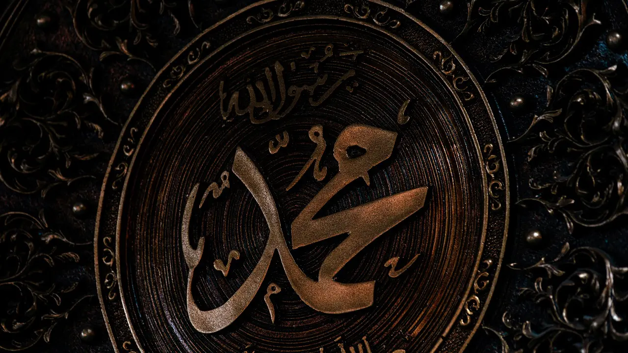 Nabi Muhammad SAW
