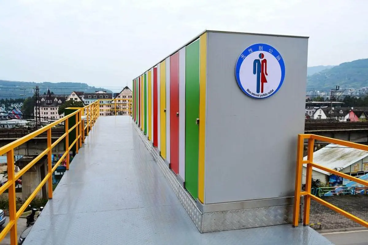 Toilet Umum di China