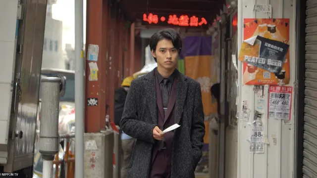 Kento Yamzaki