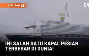 Kapal Disney Adventure adalah kapal terbesar yang pernah diproduksi di Jerman. Kapal itu juga merupakan salah satu dari tiga kapal pesiar terbesar di dunia dengan panjang hampir 350 meter.