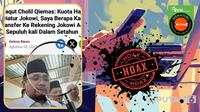 Cek fakta artikel Yaqut Cholil Qoumas sebut Jokowi mengatur kuota haji