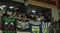 Perjuangan Madura United di ajang AFC Challenge League mendapatkan dukungan penuh dari berbagai elemen suporter di Taiwan, mulai dari The Jakmania, Viking, Aremania, hingga Bonek. (Dok. Madura United)