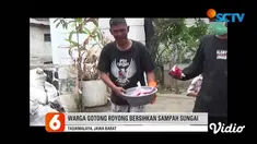 Kondisi ini dikhawatirkan warga bisa menimbulkan banjir di musim penghujan nanti. Menurut warga, kondisi ini telah disampaikan kepada pemerintah setempat