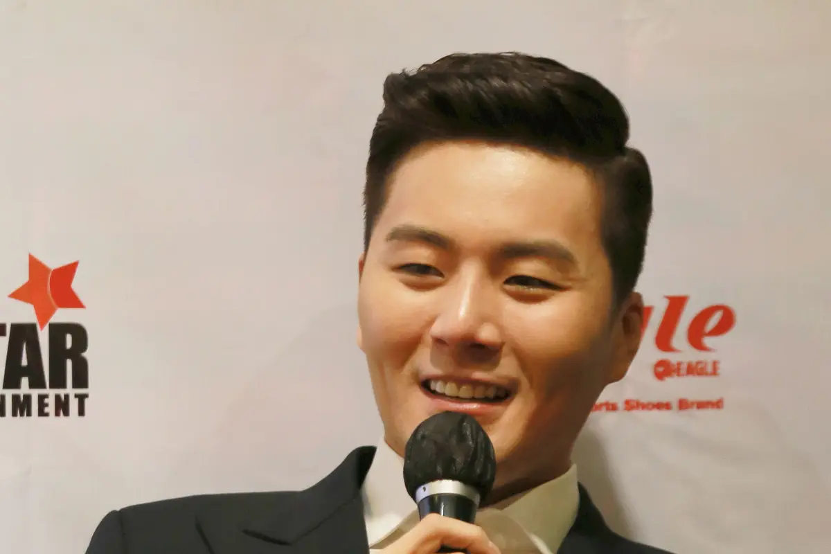 [Bintang] Eru