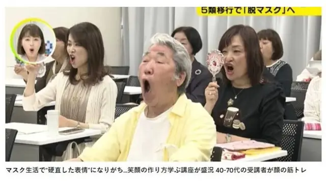 Warga Jepang Ini Kunjungi Tempat Kursus Senyum Agar Tersenyum Lagi, Alasannya Tak Diduga