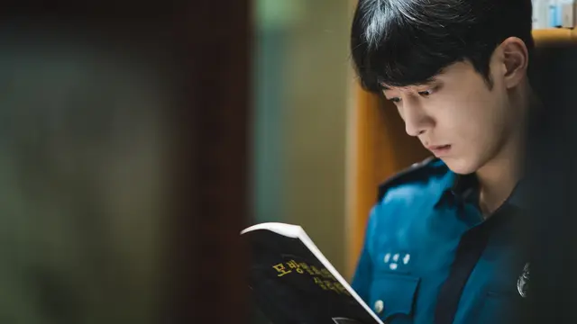 Nam Joo Hyuk - Vigilante