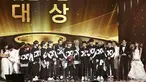 Golden Disk Award 2015