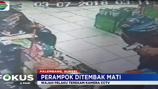 Tersangka Agus berhasil  ditangkap setelah wajahnya teridentifikasi kamera CCTV di TKP tempat perampokan berlangsung