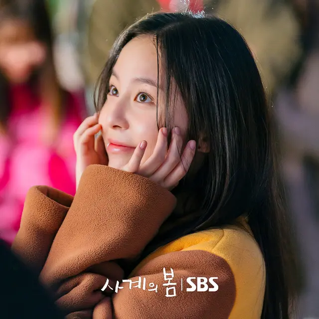 Park Ji Hu dalam Drakor Spring of Youth. (SBS via Soompi)