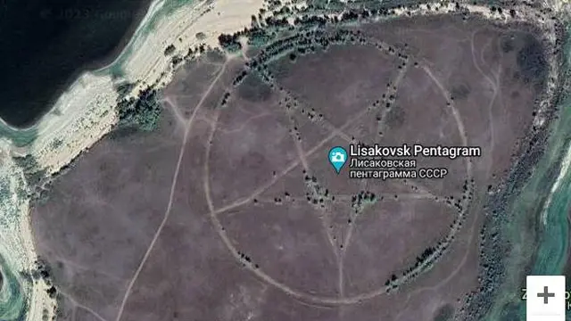 Bikin Penasaran, Ini 7 Potret Misterius di Google Maps yang Buat Bertanya-Tanya
