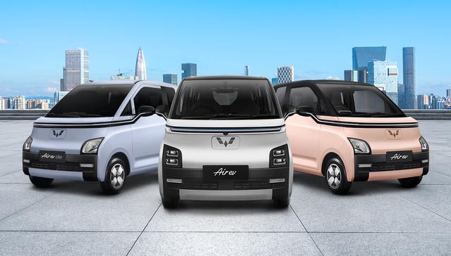 Wuling Air EV