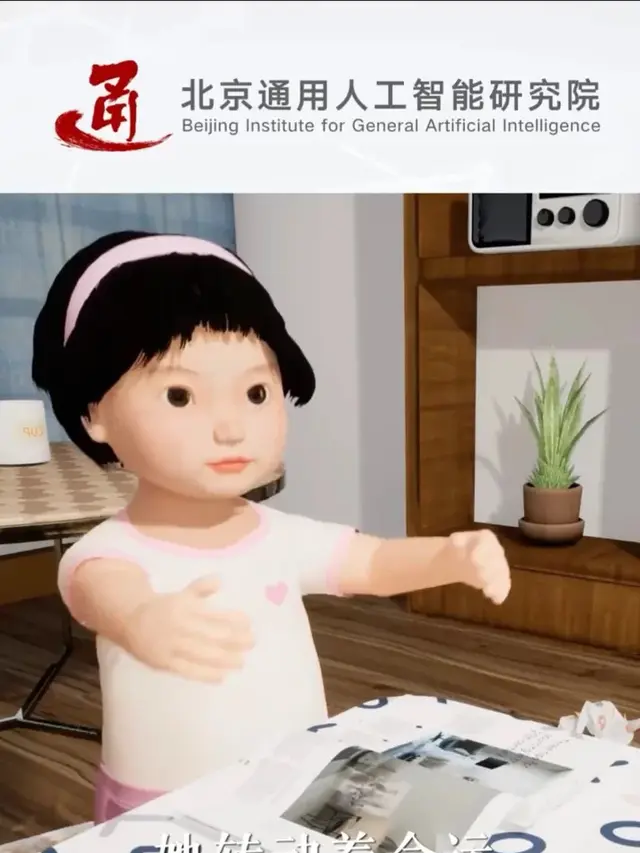 Ilmuwan Ini Ciptakan Anak Berteknologi AI Pertama di Dunia, Jadi Sorotan
