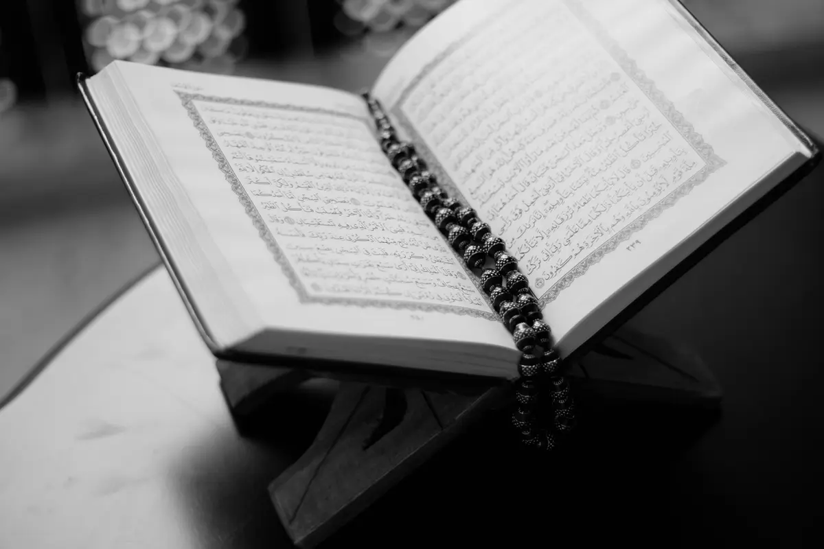 Doa Sesudah Sholat Tarawih