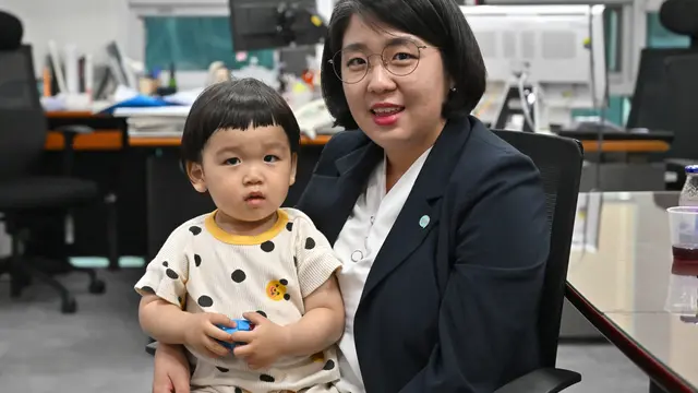 Korea Selatan