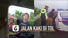 Akhirnya personel berinisiatif membawa ibu dan kedua anaknya tersebut masuk ke dalam mobil patroli.
