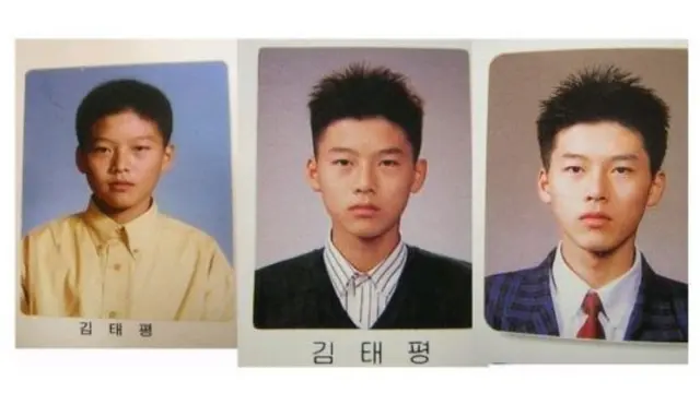 Hyun Bin