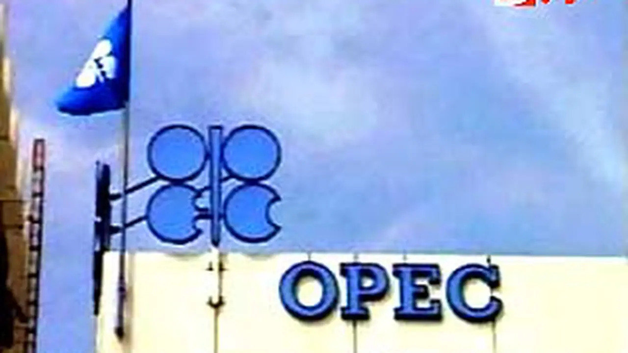 110806bopec.jpg