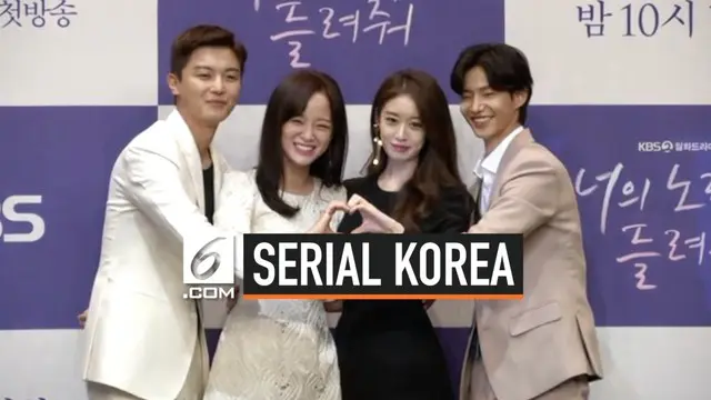 Sederet bintang Korea Selatan akan membintangi sebuah serial baru berjudul 'I Wanna Hear Your Song'. Mulai dari Bintang T-Ara Jiyeon hingga Song Jae-rim.