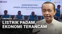 Belakangan warga resah dengan pemadaman listrik bergilir di PLN, waktunya bisa kapan saja dan tanpa pemberitahuan. Imbasnya sudah pasti kemana-mana, mulai dari lalu-lintas hingga roda ekonomi yang terancam saat listrik padam.