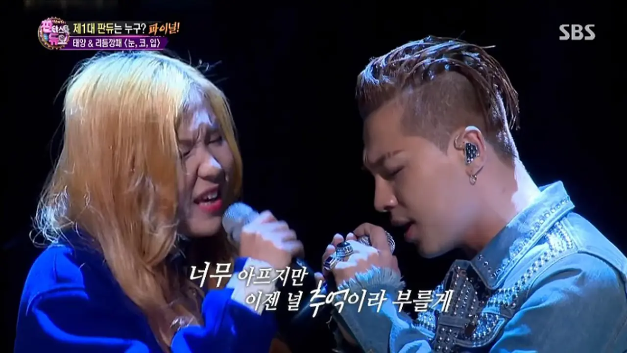 Taeyang BigBang