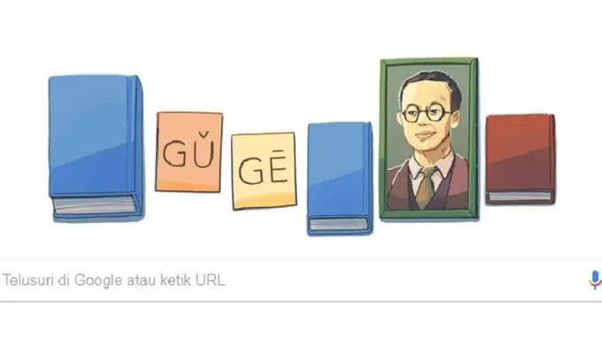 [Bintang] Zhou Youguang