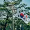 Strategi Korea Selatan Membiayai Proyek Investasi Nasional