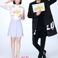 Yuan Shan Shan dan Chanyeol EXO. foto: hellokpop.com