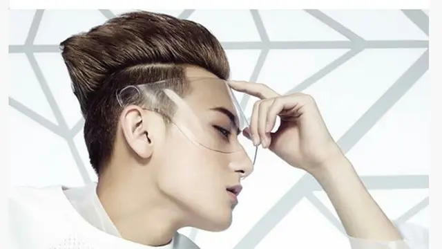 Tao EXO