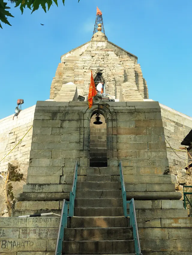 Shankaracharya Temple