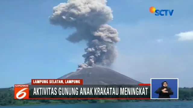 Letusan Gunung Anak Krakatau ini disertai semburan kolom abu vulkanik mencapai 500 meter.