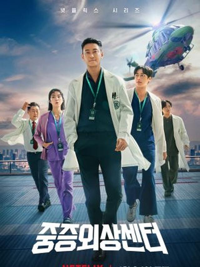 Sinopsis dan Daftar Pemain Serial THE TRAUMA CODE: HEROES ON CALL. (credit: mydramalist)