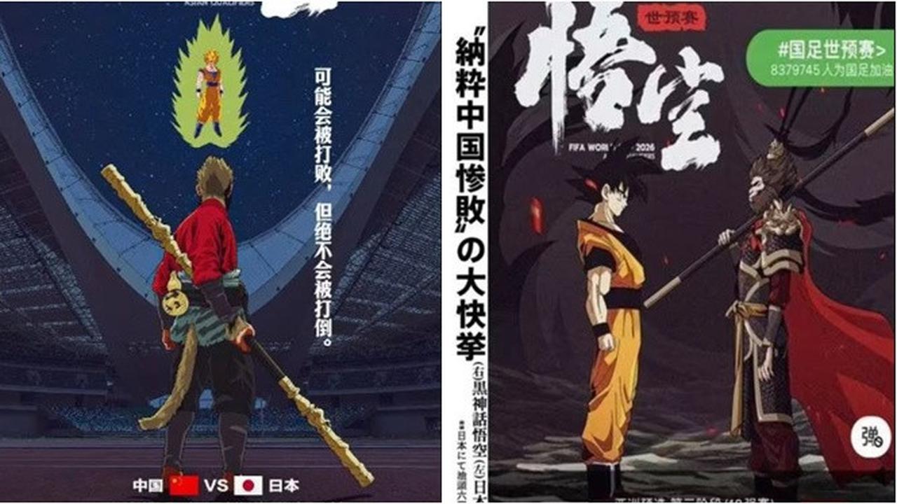Viral Sun Wukong Vs Goku: Poster Epik Laga Kualifikasi Piala Dunia China Vs Jepang