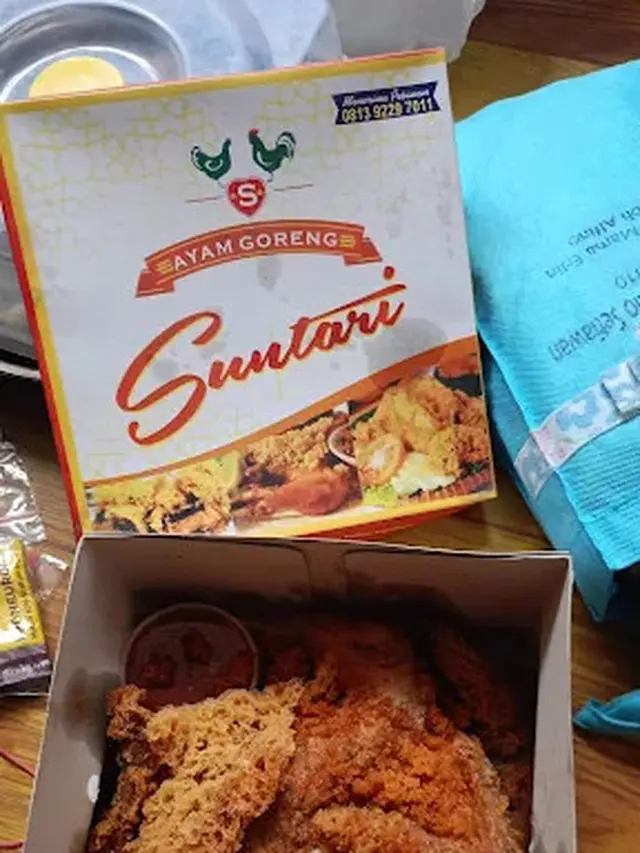 Ayam Goreng Suntari