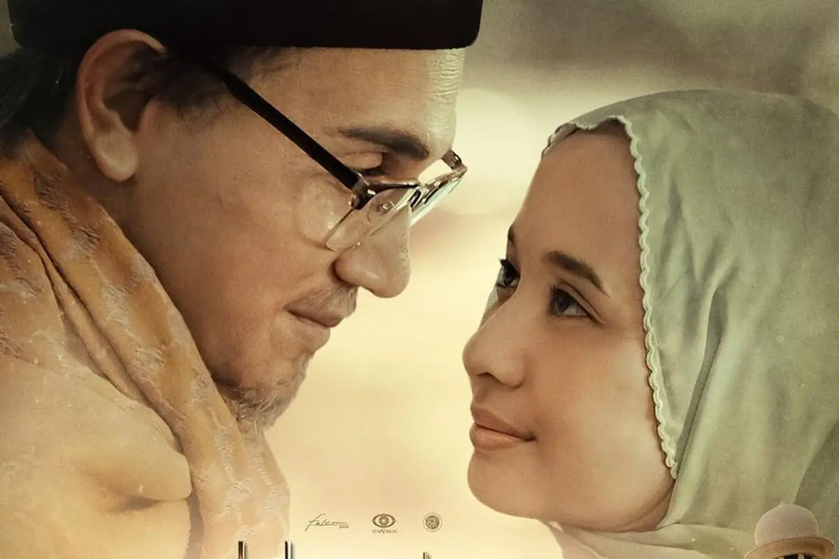 Hamka & Siti Raham Volume 2