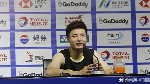 Shi Yuqi