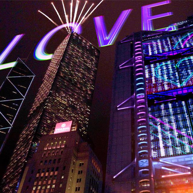 Sambut Tahun Baru 2021 Hong Kong Bakal Gelar Acara Hitung Mundur Online Lifestyle Liputan6 Com