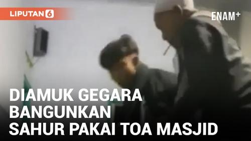 VIDEO: Bangunkan Sahur Pakai Toa Masjid, Pemuda di Mertoyudan Diamuk Seorang Kakek