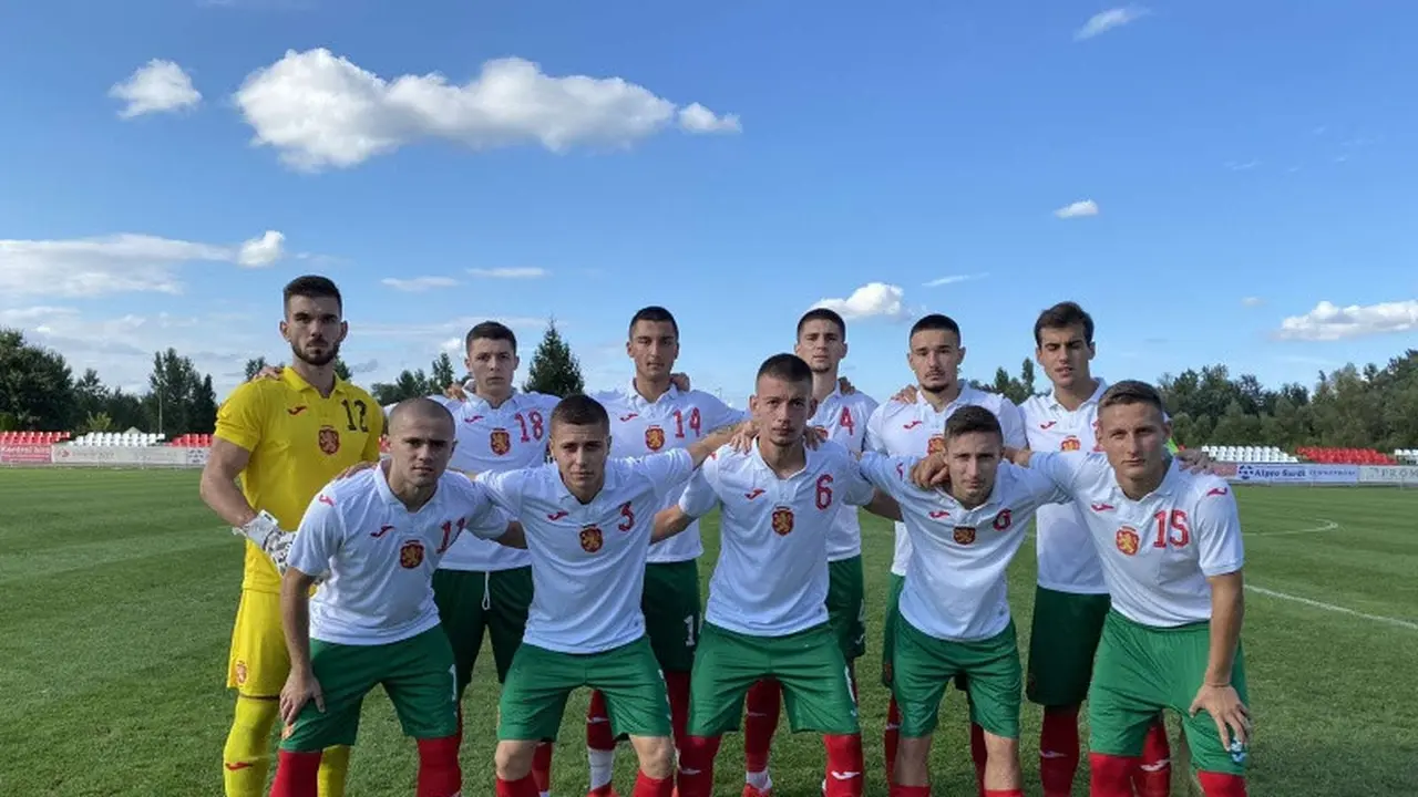 Skuad Bulgaria U-19.