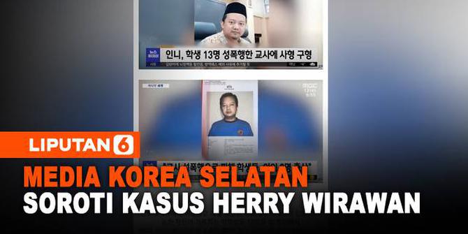 VIDEO: Kasus Herry Wirawan, Pemerkosa Santriwati Disorot Media Korea Selatan
